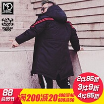 MuscleDog muscle dog blood series winter long thickened sports and leisure jacket down jacket men