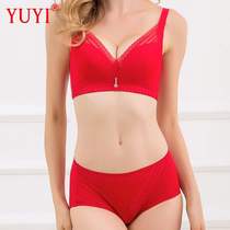 YUYI original bra suit women 2020 new red high-end thin ladies lingerie suit Sexy lace