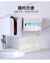 Punch-free creative waterproof paper towels toilet paper box toilet paper box toilet toilet paper rack toilet paper rack