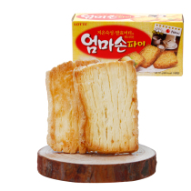 South Korea imported Lotte mother hand pie 127gX2 box of crisp sweet and salty snack food substitute breakfast thin biscuits