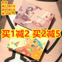 HYNTOOR black rabbit six color eye shadow plate love fruit milk tea pearlescent matte beginner TF26 recommended novice