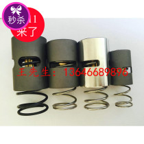 Screw machine air compressor temperature control valve core 1622706401 thermostatic valve maintenance package 1622706402 Special