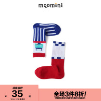 MQD childrens clothing boys color high socks 2021 New cute stripes non-slip comfortable breathable baby socks