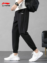  Li Ningwei pants Mens pants Winter ribbed shut-up pants Student sports pants Trousers loose classic casual pants