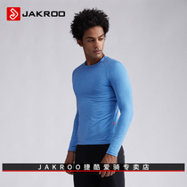 Jie cool EX fleece underwear Autumn and winter long-sleeved riding suit top mens thermal underwear quick-drying breathable fabric