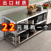 Kitchen shelf cabinet stainless steel cabinet 3 vegetable rack microwave oven 4 shelf storage rack storage rack floor multi-layer rack