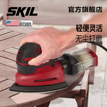 skil electric sander Household small multi-function polishing tool woodworking putty grinding machine sandpaper machine 7260