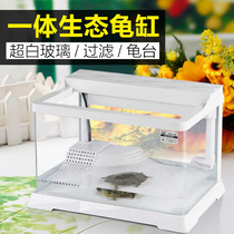 Luxurious turtle cylinder with sun terrace raising turtles cylinder amphibious cylinder home desktop ultra-white glass small living room fish tank