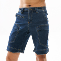 Operation eagle claw new tactical denim shorts summer outdoor stretch tactical pants men wear-resistant multi-bag training pants