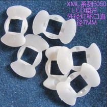 CREE XM-L2 U2 T6 U3 XPL XPG P50 P70 Flashlight LED lamp bead insulated positioning gasket