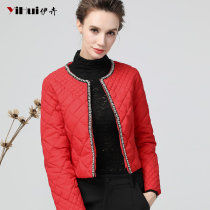 New down clothes small jacket woman short autumn winter Outer lap small kan shoulder round neckline nail pearl small fragrant wind ol Eurogoods