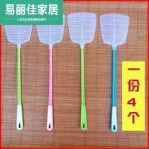 Large long handle soft plastic fly swatter Fly swatter mosquito cute thickened mosquito swatter household manual fly swatter