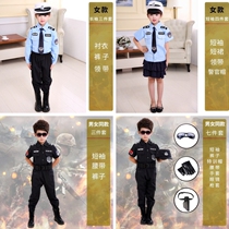 Childrens police uniform Police uniform Small police clothing Mens and womens childrens clothing with a full set of clothing Small police special performance performance clothing