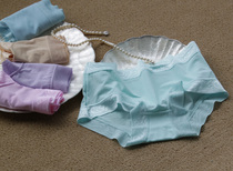 50S Seamless no-feel ultra-thin Modale mid-waist underpants invisible underpants ultra-fine slip fabric