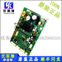 Fujida elevator door plate DR13 DR13E DR13E DR13F Fujida elevator door plate original elevator accessories