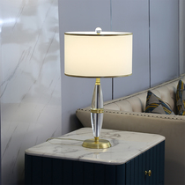 Minima Modern Mi White Light Extravagant Crystal Table Lamp Main Bedroom with Decorative Fashion Romantic High-end Bed Headlights