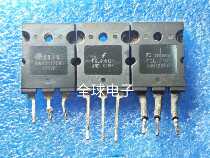 FGL40N120 TGL 40N120FD welding machine IGBT power pipe release more than 5