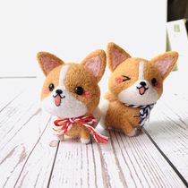 Wool felt poke poke music Handmade DIY cartoon material pack New Year gift gift gift Corgi Shiba Inu dog