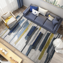 Ocean Rose Living Room Carpet Nordic Bedrooms Full Bunk Room Bedside Office Brief Modern Ground Floor Home Carpets