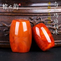 Brown Rhyme Natural Liangshan South Red Agate Ice Floating Flame Bucket Bead Waist Bead Star Moon King Kong White Jade Bodhi Accessories