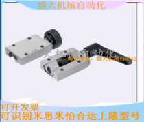 Linear guide SVCK24 SVCK24 SVCN24 SVCN28 SVCK30 SVCK30 rail clamp tool clamp