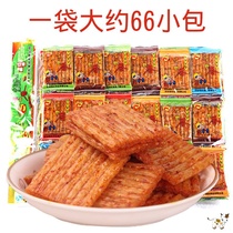 Childhood old snacks spicy snacks spicy childhood 1 hair spicy spicy strips small bags bulk handmade spicy self-made