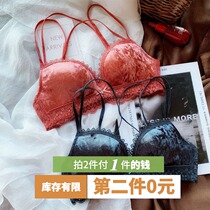 Velvet sexy beautiful back cross gathering underwear bow no steel ring girl bra Japanese cute upper bra