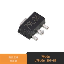 World News) 79L06 L79L06 SOT-89 Patch Three-End Voltage Regulator (10)