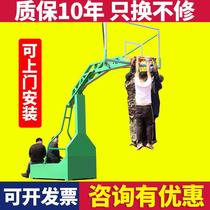 Outdoor basketball stand accessories basketball stand rebounds rebounding rods rebounding ears rebounding brackets