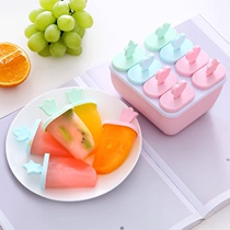 Ice cream mold home popsicle popsicle diy ice cream frozen ice box sorbet ice box sorbet homemade ice box popsicle