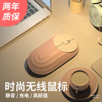 Bluetooth wireless mouse mute rechargeable Girls cute male for mac Apple macbook millet pro lenohuawei HP Microsoft Dell laptop office