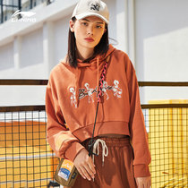 Ms. Li Ning official flagship BADFIVE basketball graffiti long sleeve hooded loose knit sportswear