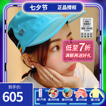 Hou Yi hoii summer sun visor sunscreen cap UV protection cute shape embroidery womens military cap baseball cap