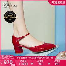 73Hours womens shoes spring and summer sweet wine Hepburn Mary Jane shoes retro one word with thick heel single shoes women