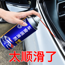 Automotive power window lubricant door glass lift sunroof rail lubricant sealant strip
