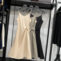 MRMW satin satin skirt dress women 2021 summer New temperament design sense niche pleats thin skirt