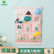 Storage hanging bag Wall-mounted door storage bag wall bed head storage bag Fabric wall-mounted mobile phone wall-mounted storage bag