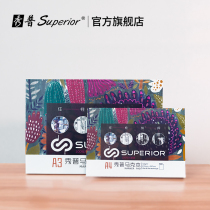 Xiupu marker pen special book Animation special paper painting book a3 a4 mark book Student hand-painted small fresh sketch Sketchbook Clothing design graffiti painting book Children adult thick