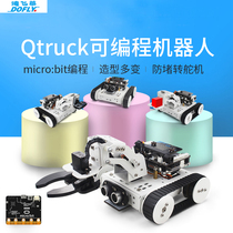 micro:bit Smart Car Kit Qtruck python Education microbit Programmable Robot