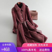 Light extravagant temperament Australia 100 pure lamb wool cashmere coat women long leather fur coat Special