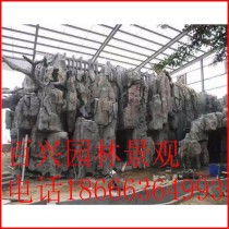 Custom Farm Gate Resort tourist area Ecological Park each head sculpture production artificial cave cave decoration