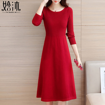 Fataway Bottomed Knit Dress Dress Children Dress Spring Autumn Clothes 2022 New spring Thickened Sweater Dresses