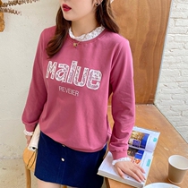 Cai Duobao large size womens clothing 2020 autumn and winter new lace stitching embroidery top fake two sweet age-reducing sweatshirts