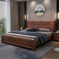 Walnut solid wood bed new Chinese double bed 18m modern master bedroom wedding bed 15m high box storage bed