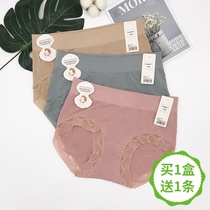 3-pack cool color underwear Womens skin care underwear Jane soft pants Pearl pants Modal wide-brimmed triangle shorts