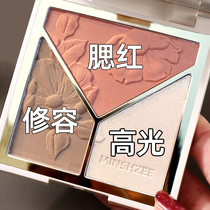 High-gloss Contouring plate All-in-one plate Glitter Face brightening Fine flash Nose shadow Shadow Blush Three-in-one matte high-gloss