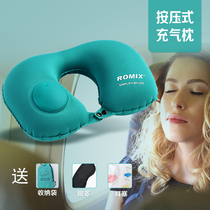 Press automatic inflatable pillow travel U-shaped pillow neck pillow aircraft pillow portable train adult memory pillow