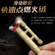 Zhu Rong First World War US Rattlesnake Old Fire rope trench lighter wild outdoor survival stable fire source