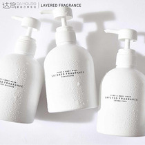 Japanese Layered Fragrance Leye LF Fragrance perfume shower gel moisturizing long-lasting Fragrance bath lotion