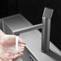 Gun gray washbasin full copper faucet bathroom bathroom hot and cold Nordic industrial style minimalist washbasin faucet